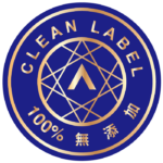 100%無添加