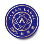 2024荷蘭Anti Additive 100%無添加