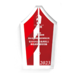 食創獎2023企業永續創新獎