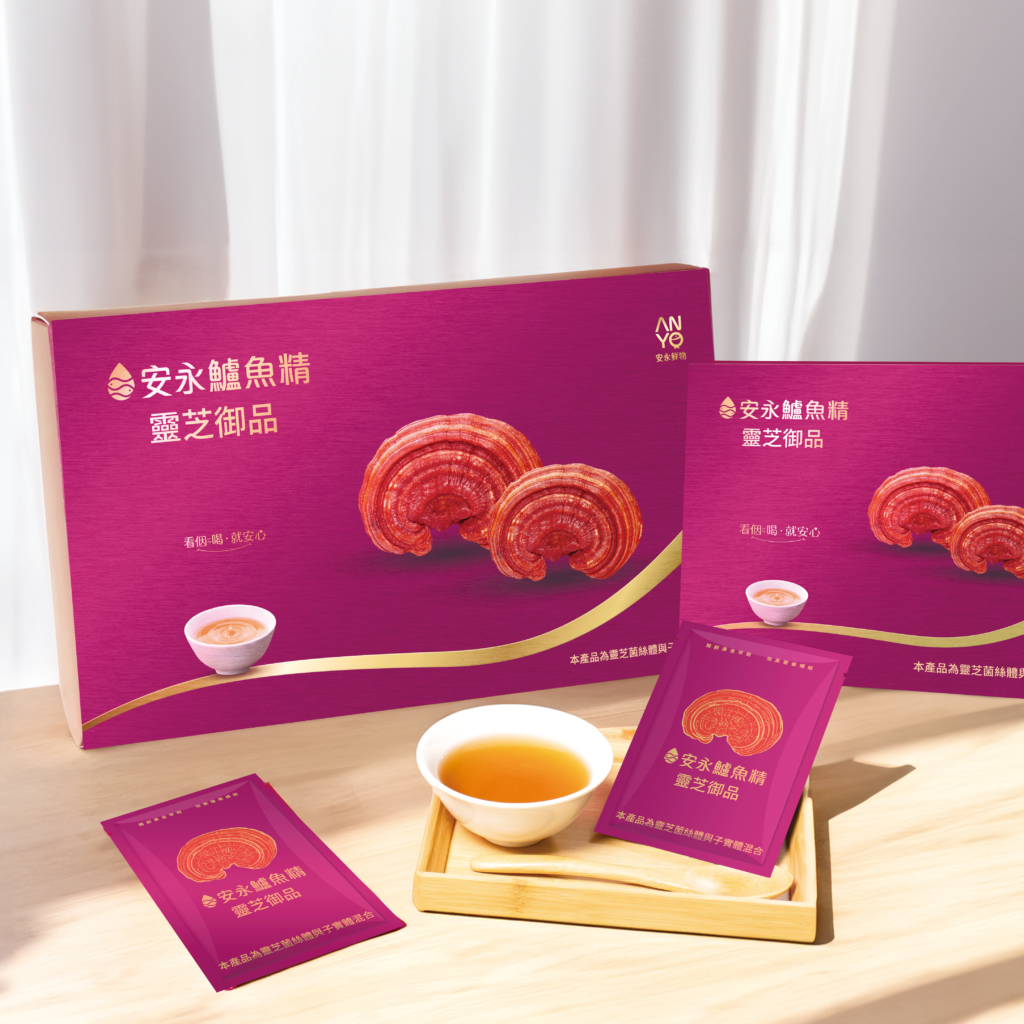 安永鱸魚精靈芝御品，集結金獎鱸魚精與雙芝精華，有助於健康維持。